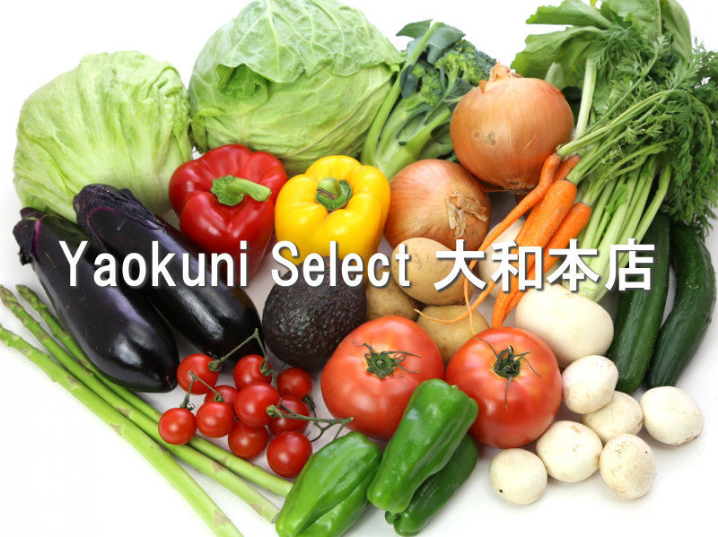 Yaokuni Select 大和本店